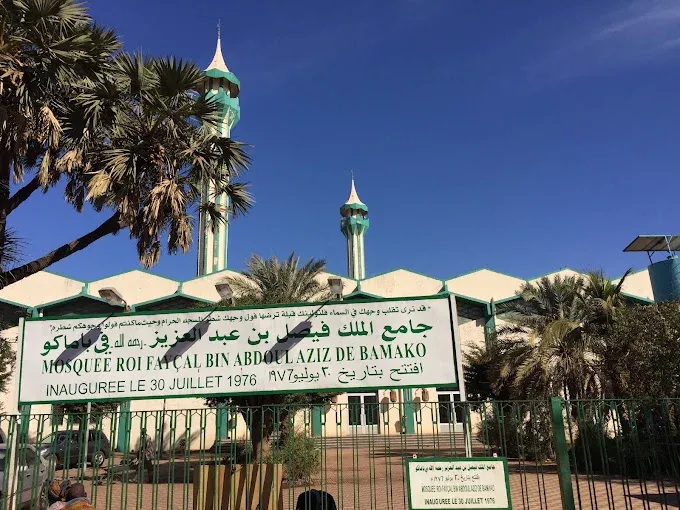 Grande Mosquée de Bamako - Aix Jumelages