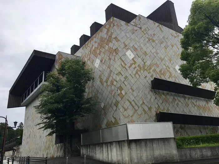Musée des Beaux-Arts à Kumamoto - Aix Jumelages